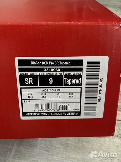 Коньки хоккейные ссм 100k pro 9 размер