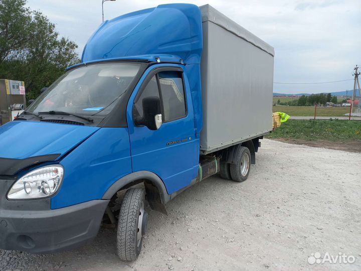 Грузоперевозки