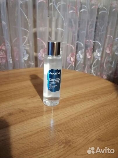 Маска для лица 