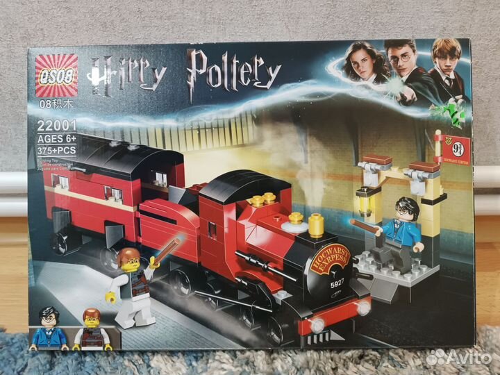 Конструктор б/у