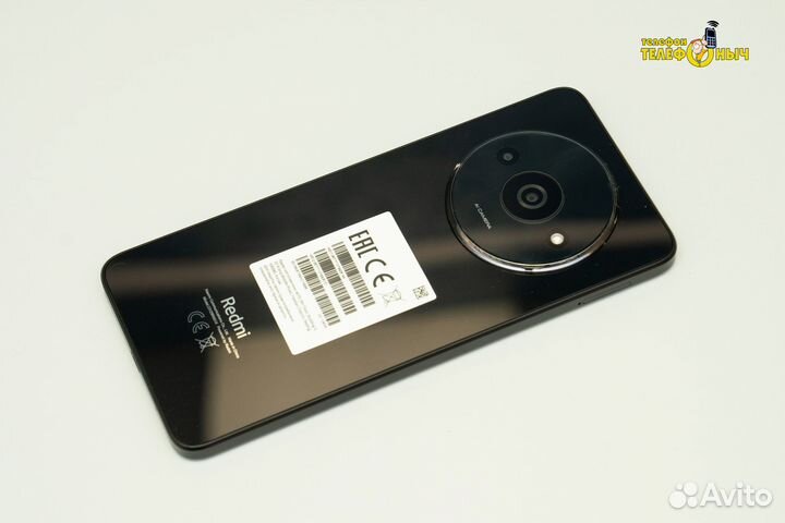 Xiaomi Redmi A3, 4/128 ГБ