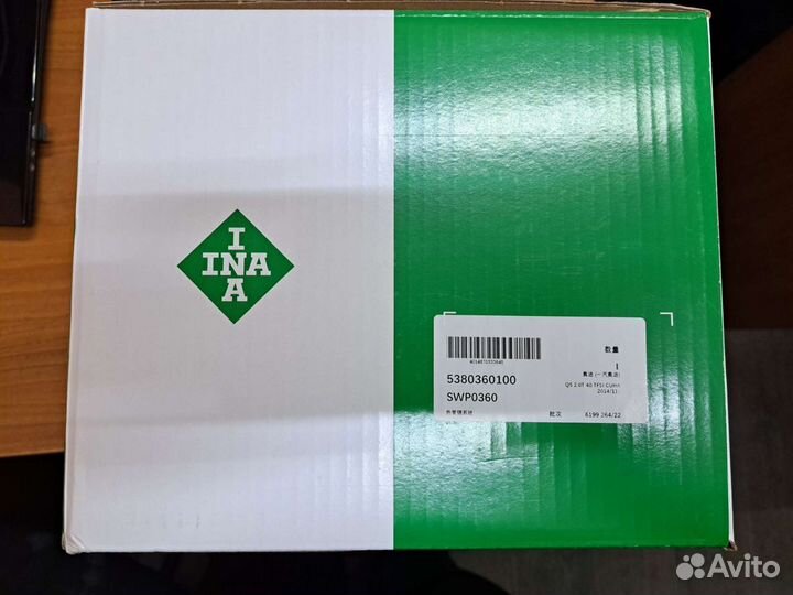 Насос водяной в сборе Ауди, Фольксваген