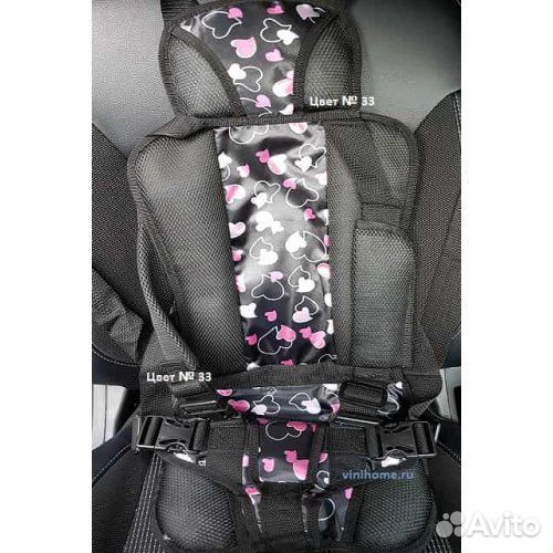 Детское бескаркасное автокресло 9-36 кг