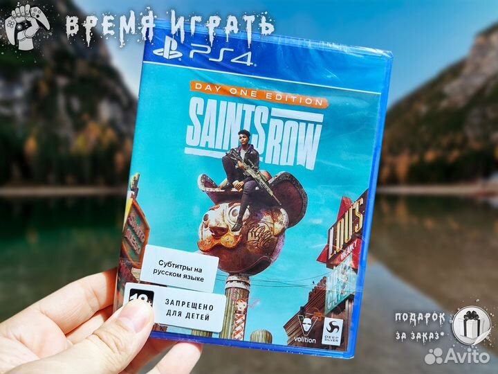 Saints Row PS4 / PS5 (Новый)