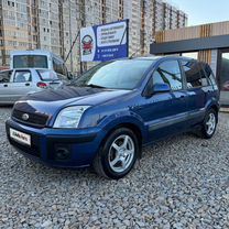 Ford Fusion 1.6 AT, 2007, 156 050 км, с пробегом, цена 595 000 руб.