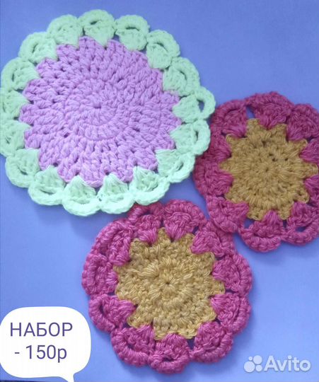 Набор салфеток под горячее