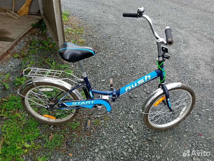 Велосипед подростковый складной