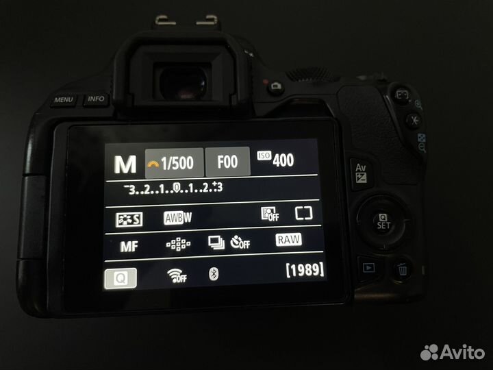 Canon 250D