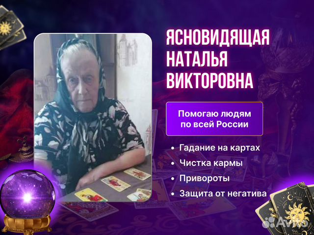 Секс знакомства в Воткинске. Сайт не только для секса! Регистрируйтесь.