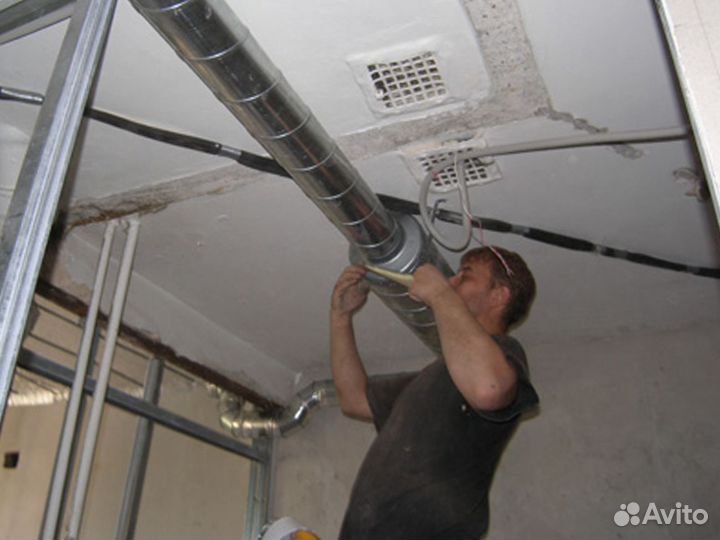 Монтаж вентиляции и систем кондиционирования