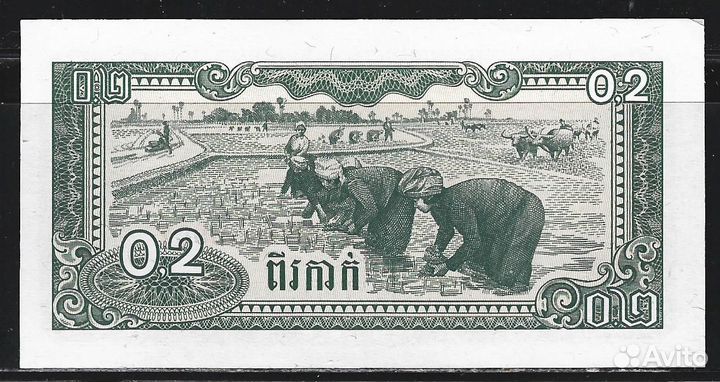 Банкноты. Камбоджа. Ч.1. UNC