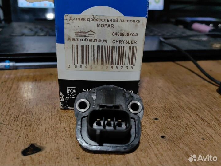 Датчик положения дроссельной заслонки