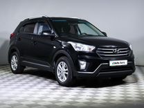 Hyundai Creta 2.0 AT, 2016, 65 260 км, с пробегом, цена 1 589 000 руб.