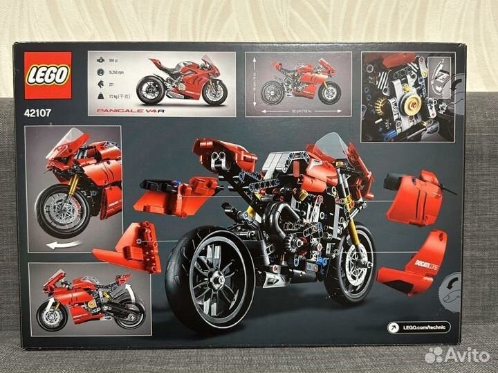 Lego Technic 42107 Ducati Panigale