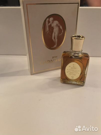 Духи винтаж «Сардоникс 1» СССР