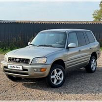 Toyota RAV4 2.0 MT, 1999, 211 000 км, с пробегом, цена 350 000 руб.