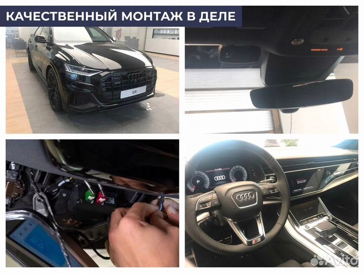 Установка глонасс на любое авто / увэос