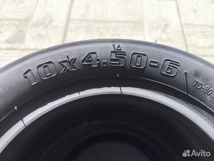 Покрышки для электросамоката