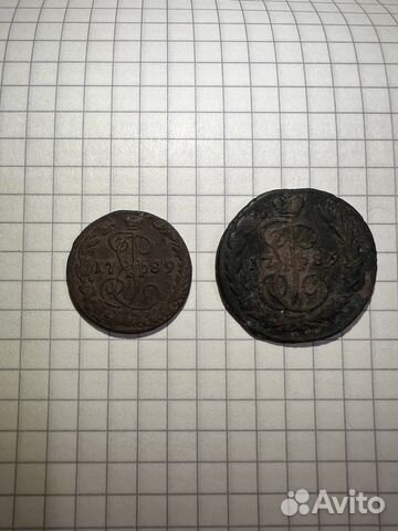 Деньга,копейка 1789г ем