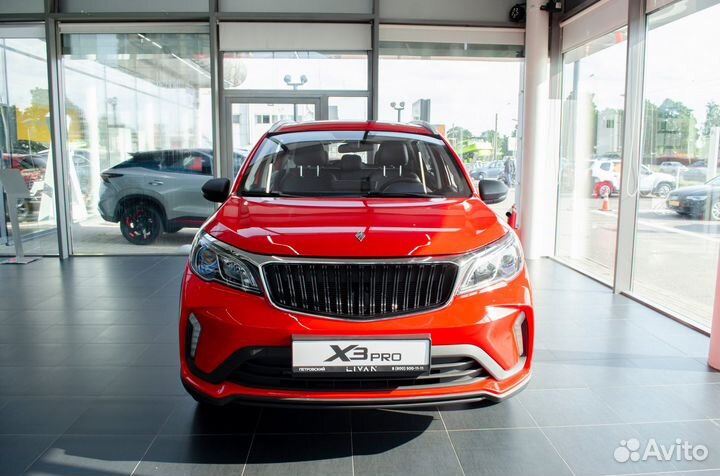 Livan X3 pro 1.5 CVT, 2023