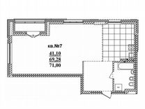 Квартира-студия, 71 м², 4/20 эт.