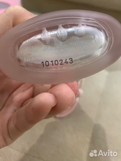 Parfums de marly delina