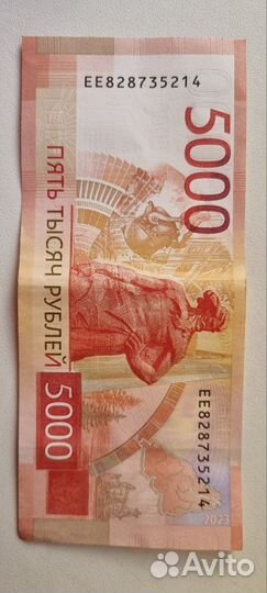 Новые купюры и монеты