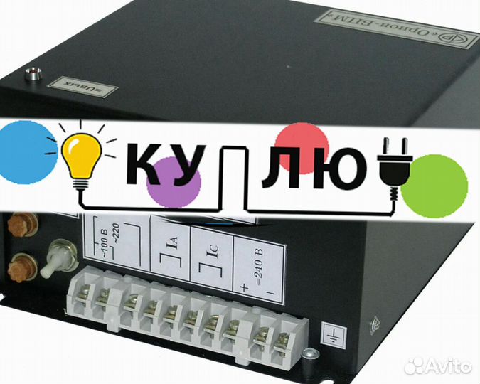 Орион-бп-3/4/5