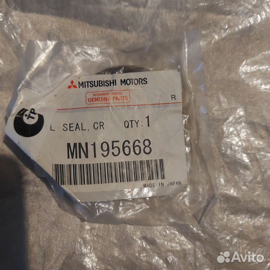 Сальник распредвала Mitsubishi laser 10