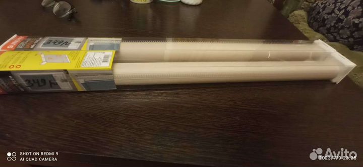 Рулонные шторы