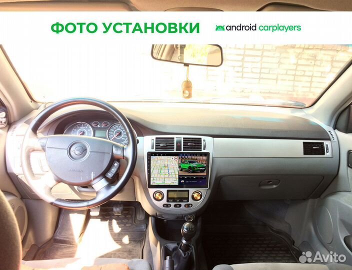 Автомагнитола для Chevrolet Lacetti Климат