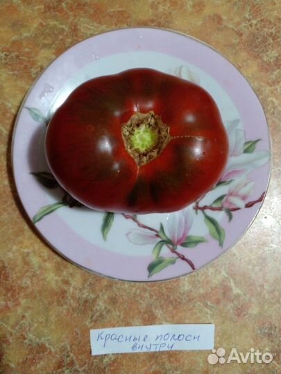 Семена томатов - биколоры и оранжевые