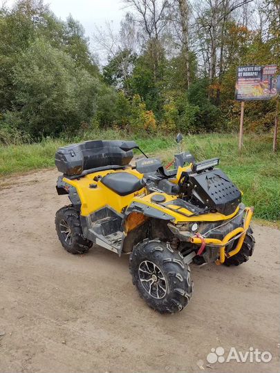 Квадроцикл Stels ATV 650 Guepard ST Yellow