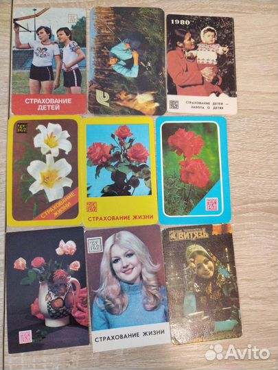 Календарики СССР