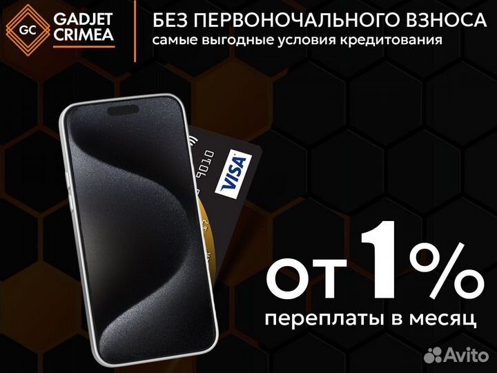 iPhone 12, 128 ГБ