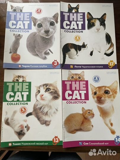 Журналы The cat collection, the dog collection