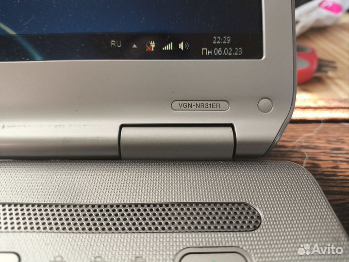 Ноутбук Sony vaio