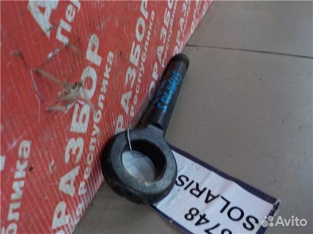 Буксировочная петля Hyundai Solaris S4 G4FA 2014