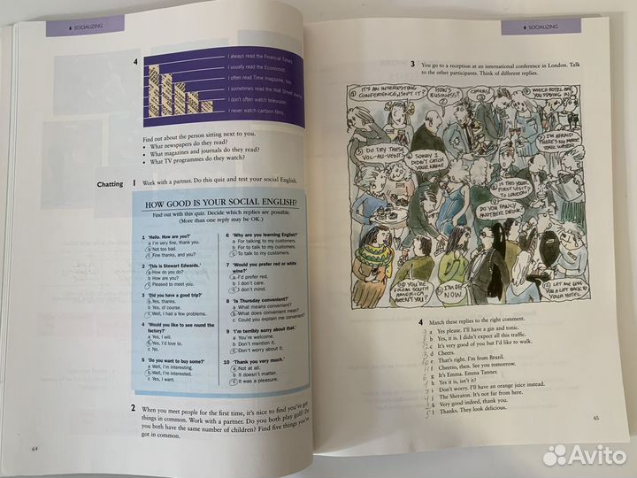 Учебник и рабочая тетрадь Business Objectives