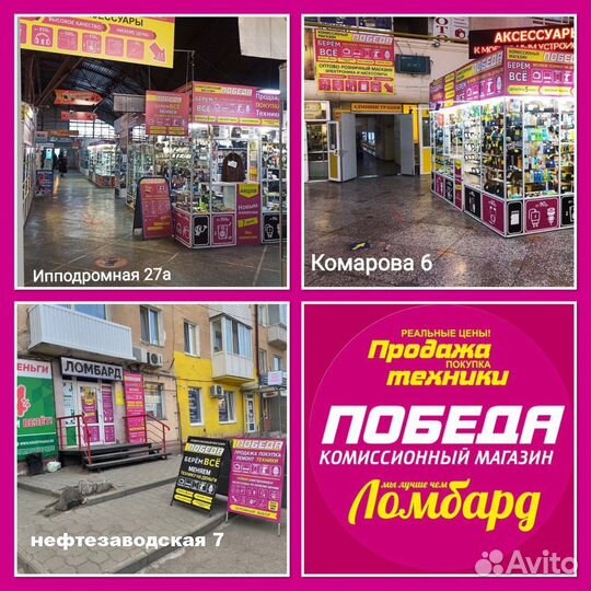 OTG переходник Type- c на USB новый