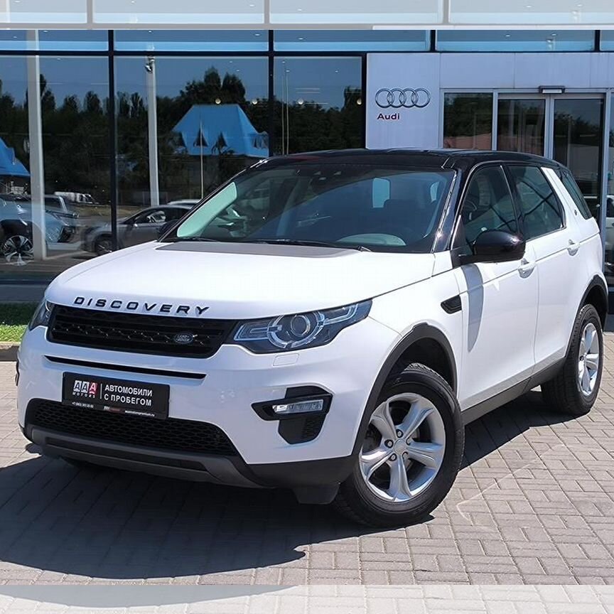 Купить Land Rover 🚘 от 390 000 ₽ в Динской: 525 объявлений