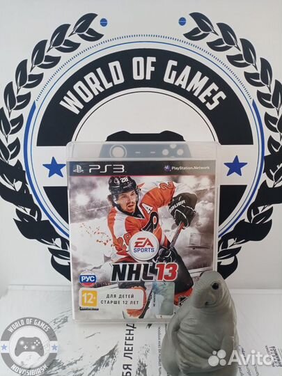 NHL 13 (PS3)