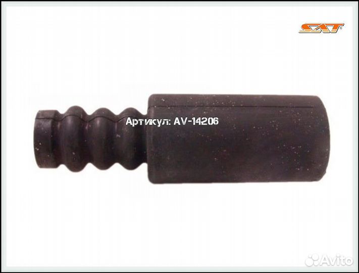 Пыльник передней стойки honda HR-V 1998 - 2005