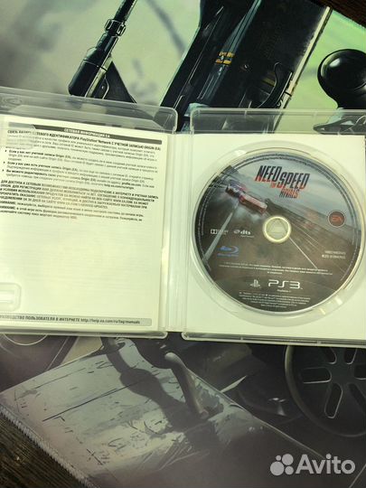 Need for speed rivals ps3