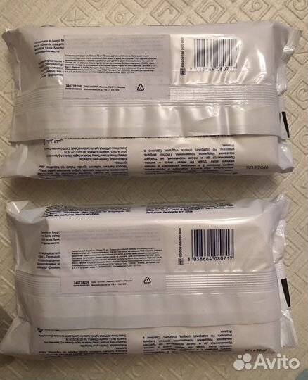 Салфетки для груди Chicco