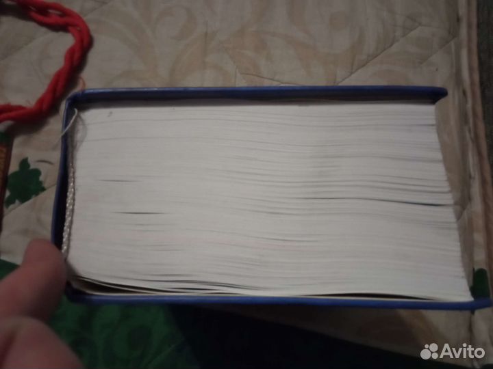 Энциклопедический иллюстрированный словарь