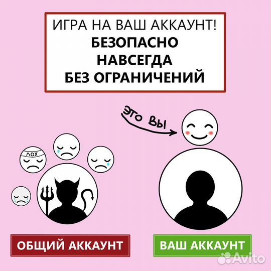 Nintendo: fantasy hero unsigned legacy