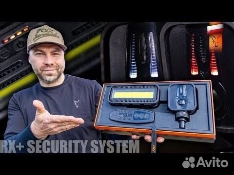 FOX RX+ security system