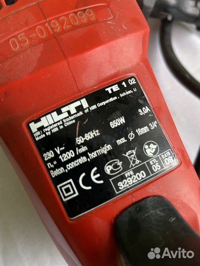 Перфоратор