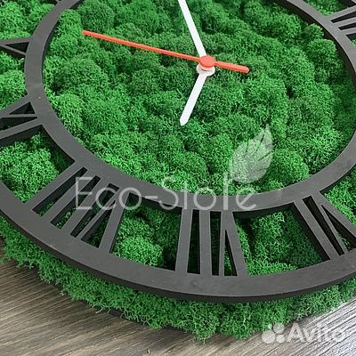 Часы из мха 40 см antara мох по краям
